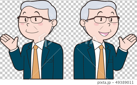 Male senior businessman 49389011