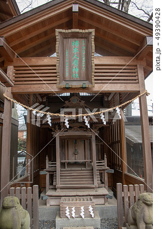 川越氷川神社境内　柿本人麻呂神社　　 49390428