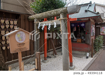 しあわせ稲荷 川越市 しあわせ稲荷 川越市 49394118