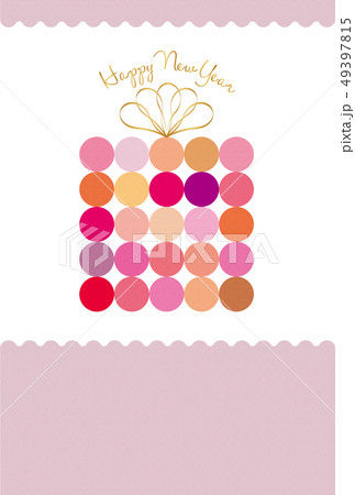 はがき_プレゼント02 49397815