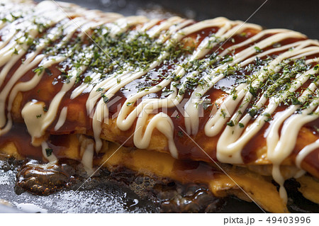 とん平焼き 49403996