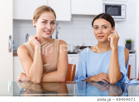 Portrait of two young friendly women 49404071