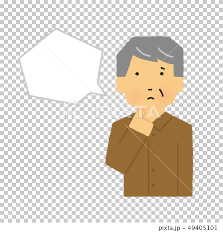老人,爺爺,老人,思考,擔心,氣球(簡單的觸摸) 老人,爺爺,老人,思考,擔心,氣球(簡單的觸摸) 49405101