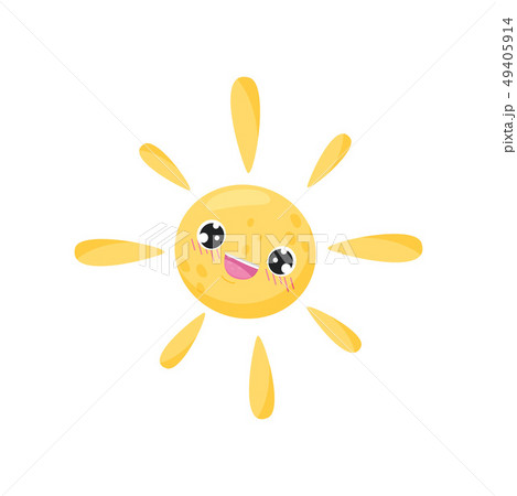 Smilling sun on white background. Summer concept. 49405914