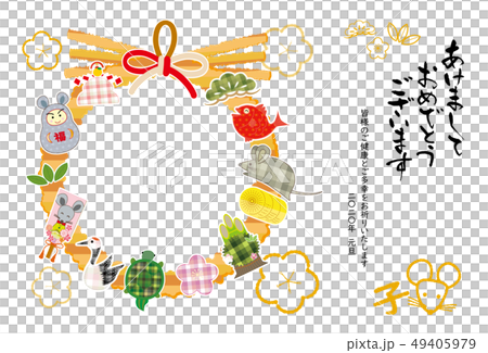 パッチワーク生地の縁起物のしめ縄風リース フレーム 49405979