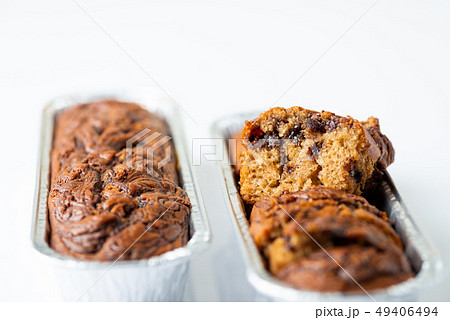 Delicious nutella banana cake on white background. 49406494