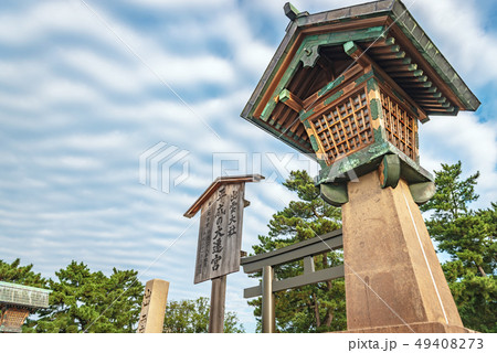 出雲大社 勢溜の風景 出雲大社 勢溜の風景 49408273