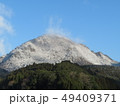 新雪の鎧岳 49409371