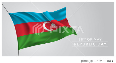 Azerbaijan happy republic day greeting card, 49411083