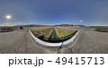 広大な田園風景(VR360°素材) 広大な田園風景(VR360°素材) 49415713