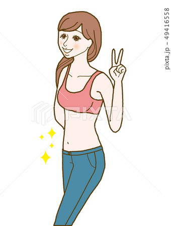 ダイエット成功_ウエスト 49416558