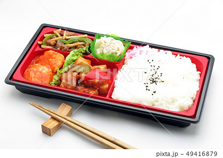 中華弁当 中華弁当 49416879