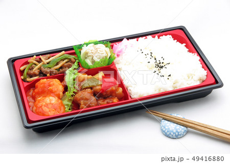 中華弁当 49416880