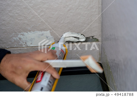 ベランダの修理 ベランダの修理 49418788