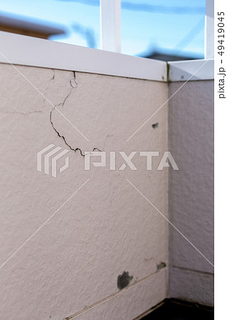 ベランダの修理　修理前 49419045