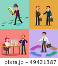 Set of business illustration. Working men and women. 49421387