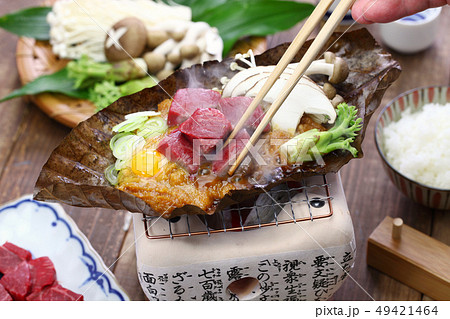 朴葉味噌 49421464