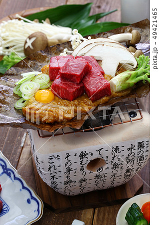 朴葉味噌 49421465