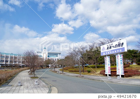 花巻東高校 校舎 空バック 花巻東高校 校舎 空バック 49421670