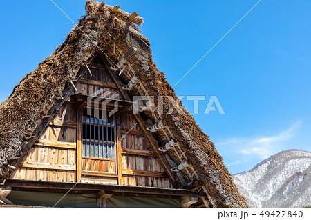 萩町合掌造り集落の民家 49422840