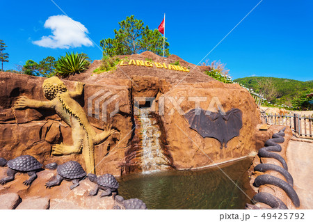 Tunnel Clay Park in Dalat 49425792