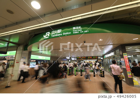 立川駅 立川駅 49426005