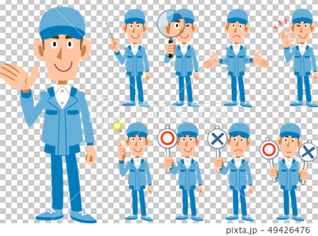 Nine different facial expressions of working wearing men Nine different facial expressions of working wearing men 49426476