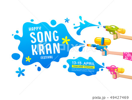 Happy Songkran festival thailand gun water in hand 49427469