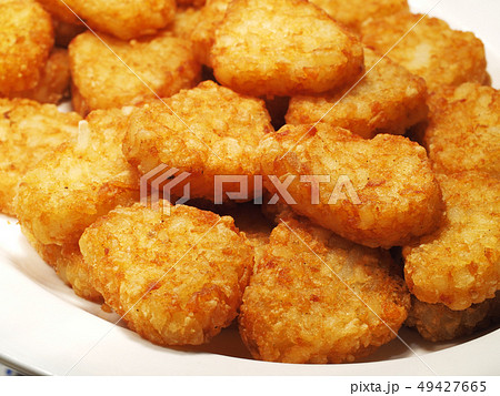 Hash browns     49427665