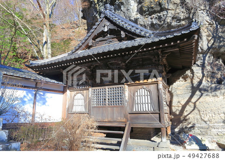 【長野県】布引観音 【長野県】布引観音 49427688