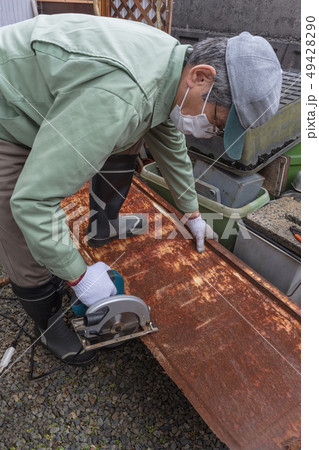 廃材の処分 49428290