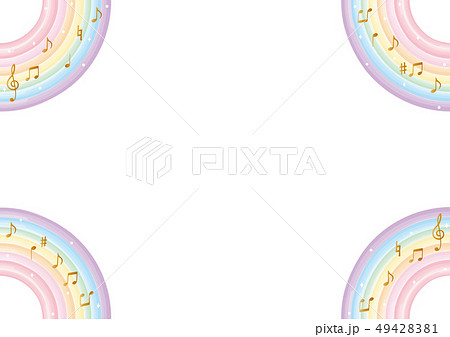 背景素材 虹と音符のフレームのイラスト素材