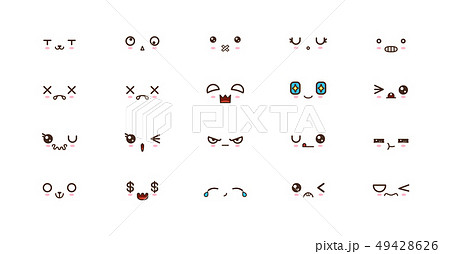 Kawaii smile emoticons. Japanese emoji 49428626