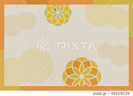 はがき_花横02 はがき_花横02 49429226