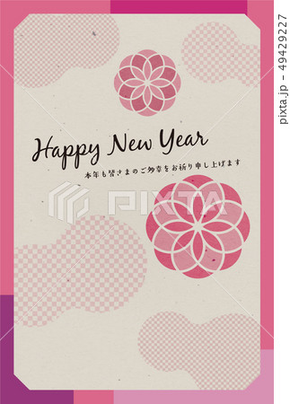 はがき_花縦01 はがき_花縦01 49429227