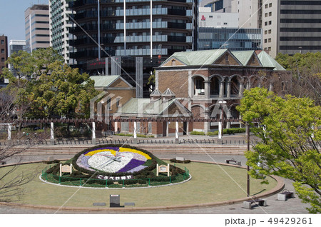 神戸・花時計 49429261