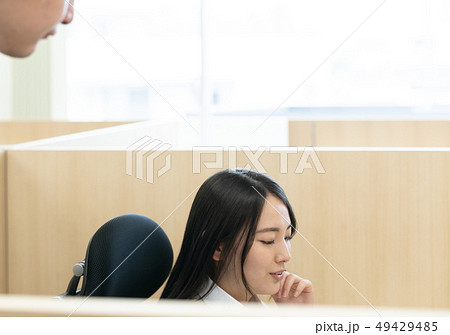 個別指導 49429485