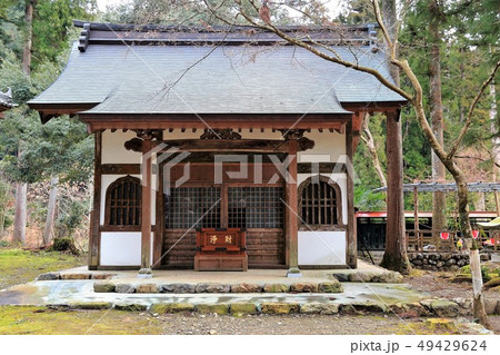 お堂・214(谷汲山華厳寺) お堂・214(谷汲山華厳寺) 49429624