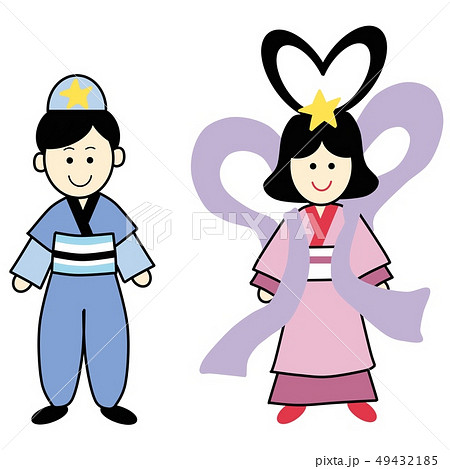 織り姫とひこ星 49432185