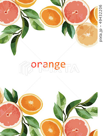 オレンジ色 オレンジ 橙のイラスト素材