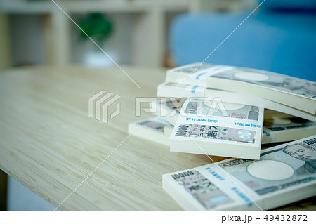 お金 大金 札束 副業 本職 金融 経済 一万円札 1万円札 壱萬円札 日本円 100万円 百万円 お金 大金 札束 副業 本職 金融 経済 一万円札 1万円札 壱萬円札 日本円 100万円 百万円 49432872
