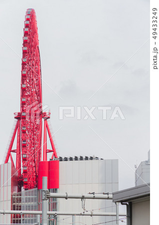 観覧車 観覧車 49433249