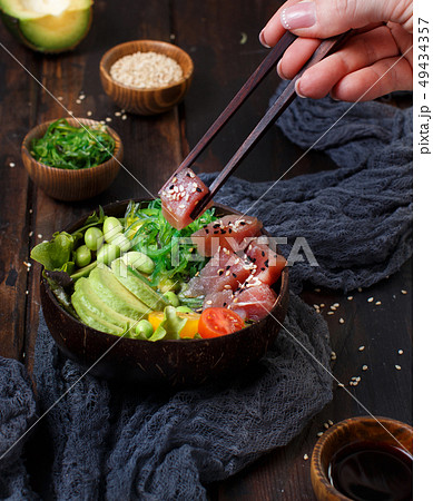 Hawaiian tuna poke bowl 49434357
