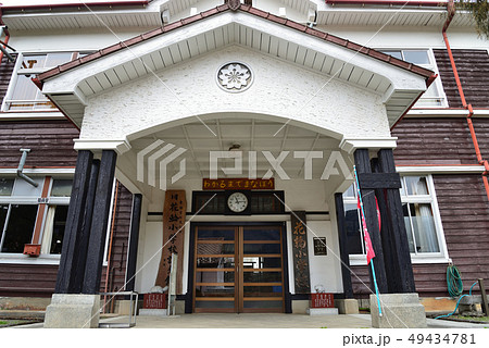 旧花輪小学校へ行きました #49 旧花輪小学校へ行きました #49 49434781