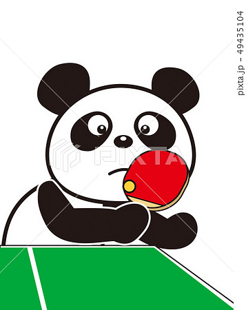 卓球するパンダのイラスト素材