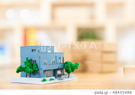 引越しイメージ 家 住宅ローン 不動産イメージ ミニチュア 模型 家 引越しイメージ 家 住宅ローン 不動産イメージ ミニチュア 模型 家 49435499