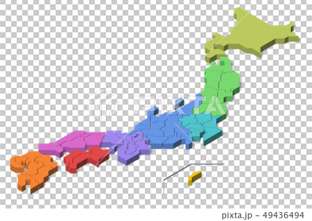 Japan Map, by Region, Isometric (Set 1) 49436494