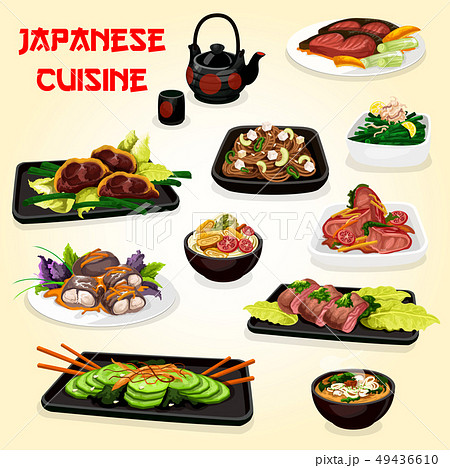 Japanese fish and meat dishes with salads and soup Japanese fish and meat dishes with salads and soup 49436610