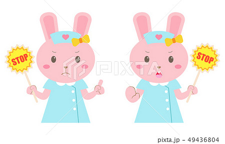 ウサギの看護婦さん ストップ 制止 表情 セットのイラスト素材