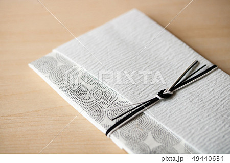 不祝儀袋 49440634